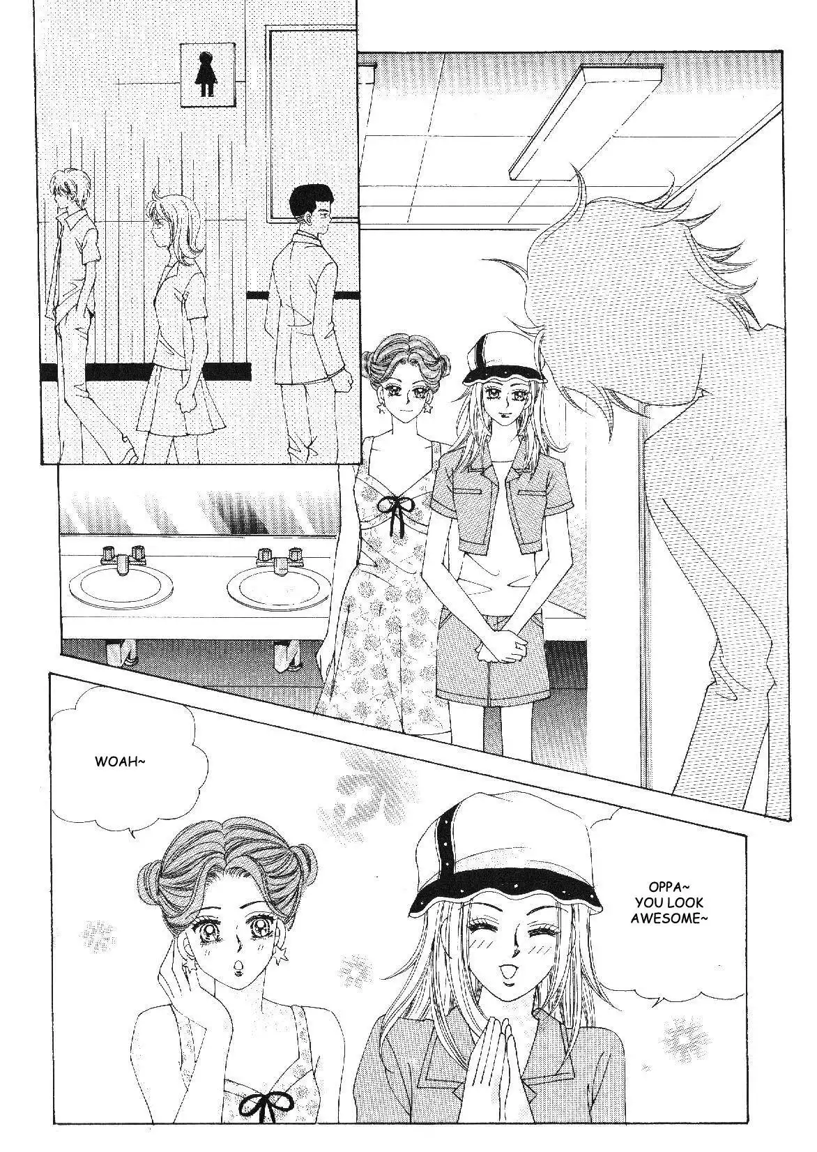 Boy of the Female Wolf Chapter 35 12